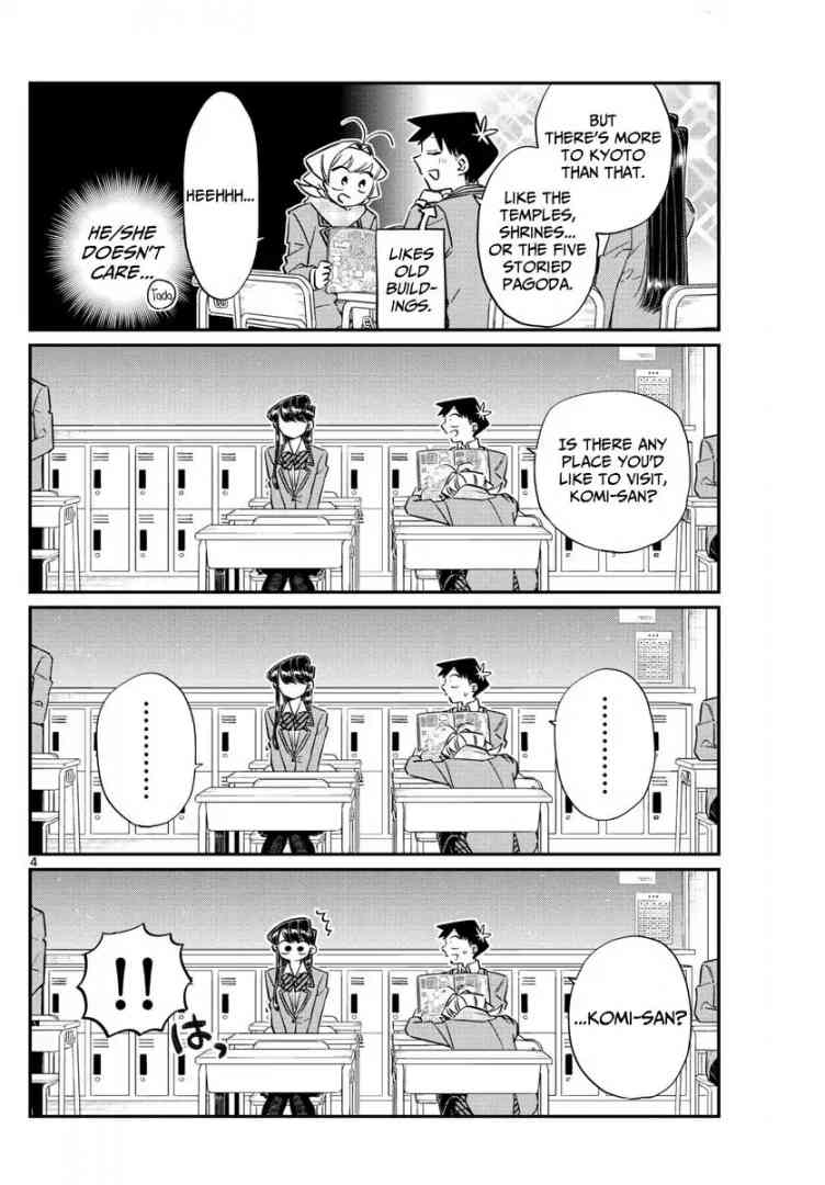 Komi Can
